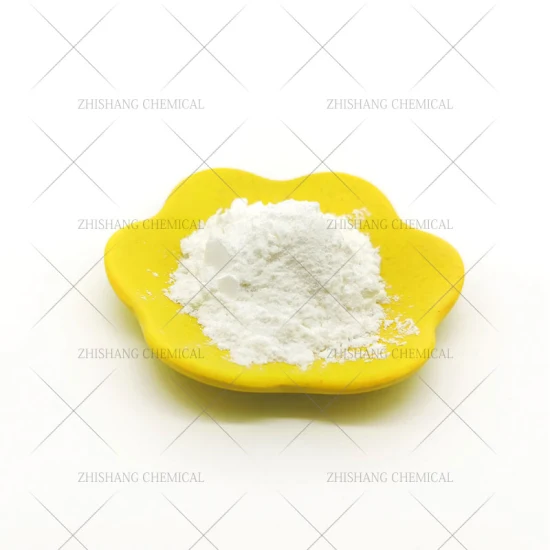 Natural Herbal CAS 53936-56-4 Plant Extract Skin Whitening Deoxyarbutin Powder