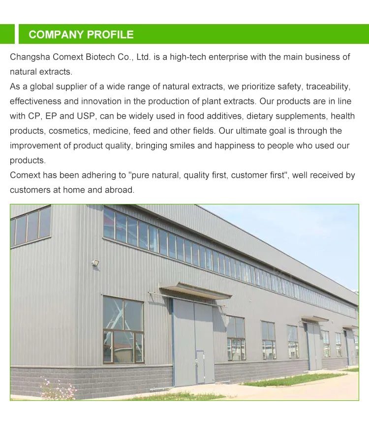 Natural Plant Extract CAS 481-53-8 Tangerine Peel Extract Powder Tangeretin